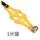 1024 Universal Anti-slip Car Tire Snow Chain Kit Emergency Tool For Truck SUV 1024 Universal Anti-slip Car Tire Snow Chain Kit Emergency Tool For Truck SUV