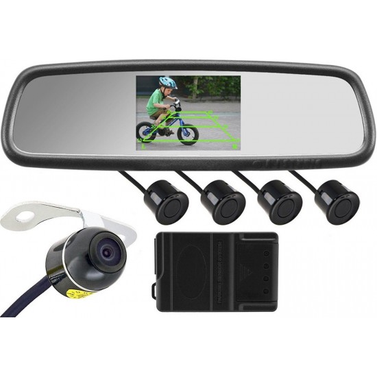 4.3 Inch Car Rear View Mirror + Butterfly Camera + 4 Search Radar + Complete Wiring Harness 4.3 Inch Car Rear View Mirror + Butterfly Camera + 4 Search Radar + Complete Wiring Harness