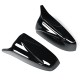 Glossy Black M Style Rear View Mirror Cap Cover Replacement Pair For BMW X5 X6 E70 E71 2007-2013