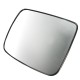 Right Driver Side Heated Mirror Glass For Range Rover Vogue Freelander 2 Discovery 3 Right Driver Side Heated Mirror Glass For Range Rover Vogue Freelander 2 Discovery 3