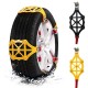 Single Piece Packaging General Purpose Car Snow Chain Anti-skid Chain Single Piece Packaging General Purpose Car Snow Chain Anti-skid Chain