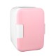 4L 48W Blue White Pink Portable Mini Car Home Refrigerator 4L 48W Blue White Pink Portable Mini Car Home Refrigerator