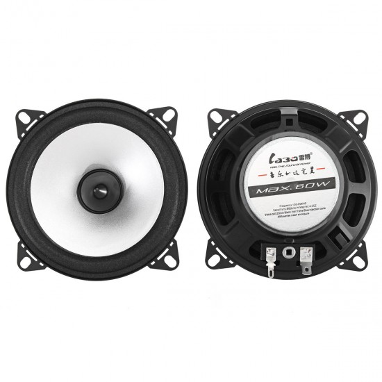 4 Inch 60W 88dB Car Audio Coaxial Speakers Systems Stereo Loudspeaker Subwoofer 4 Inch 60W 88dB Car Audio Coaxial Speakers Systems Stereo Loudspeaker Subwoofer