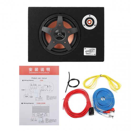 480w Slim Under Seat Powered Subwoofer Car Amplifier 480w Slim Under Seat Powered Subwoofer Car Amplifier