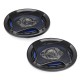 A Pair Of 12V 900W Car Speaker Full Range Loudspeaker Subwoofer