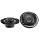 A Pair Of 6.5 Inch 400W Coaxial Composite Car Speakers Front And Rear Door Car Speaker