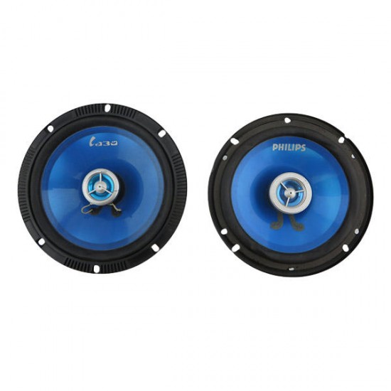 LB-PP3652T 6.5 inch 2 Way Coaxial Car Speaker 89db Car Horn