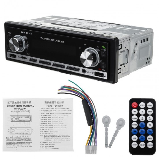 20168 1Din Car Radio Stereo MP3 Player HD bluetooth With Remote Control AUX USB SD FM U Disk 12V Support Reverse Image