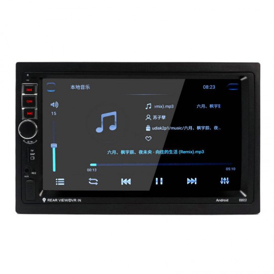 7 Inch 2 Din for Android 8.1 Car MP5 Player 1GB+16GB Stereo Radio WIFI 3G GPS FM bluetooth TF Card USB with 4-LED Rear View Camera