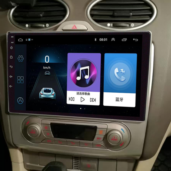 9Inch for Android 8.1 Car MP5 Player Quad Core 2DIN Touch Screen Stereo GPS WIFI AM For Classic Fox 9Inch for Android 8.1 Car MP5 Player Quad Core 2DIN Touch Screen Stereo GPS WIFI AM For Classic Fox