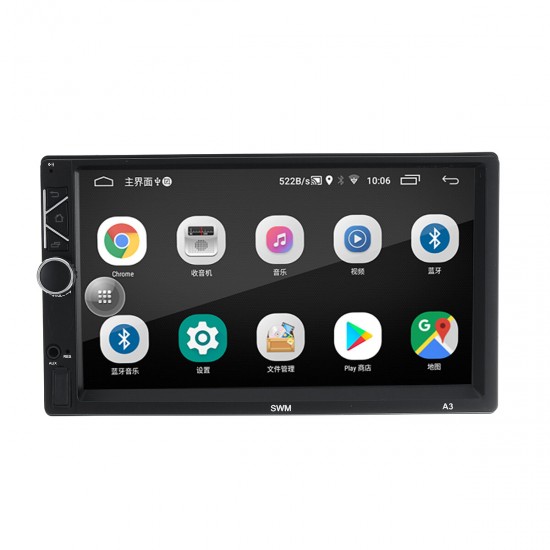 A3 7 Inch 2DIN Android 8.1 Car Stereo Radio MP5 Player WiFi GPS FM bluetooth with Backup Camera External Microphone A3 7 Inch 2DIN Android 8.1 Car Stereo Radio MP5 Player WiFi GPS FM bluetooth with Backup Camera External Microphone