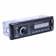 M10 Car Stereo Radio Receiver Auto MP3 Player Bluetooth Hands-free Support All Touch Keys FM USB SD AUX U Disk 12V M10 Car Stereo Radio Receiver Auto MP3 Player Bluetooth Hands-free Support All Touch Keys FM USB SD AUX U Disk 12V