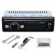 Universal Single 1 DIN Car Digital Radio DAB+ FM Support bluetooth U-disk TF Card EQ Setting Phone USB Charging