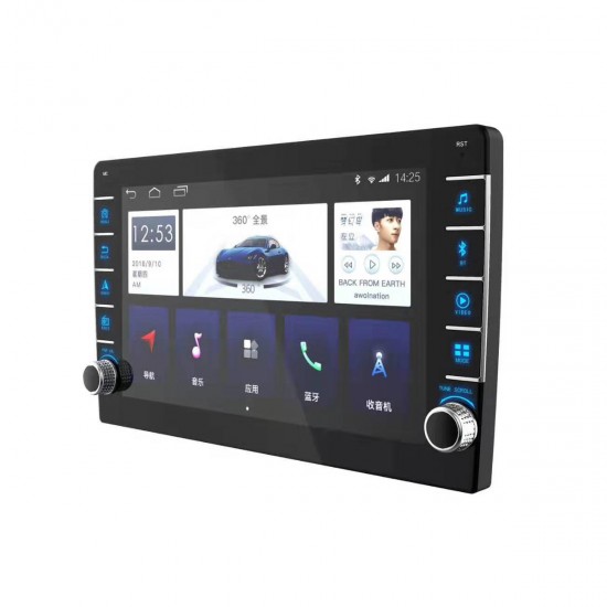 10.1 Inch 2Din for Android 8.0 Car Stereo Radio Quad Core 1+16G IPS Touch Screen MP5 Player GPS WIFI FM