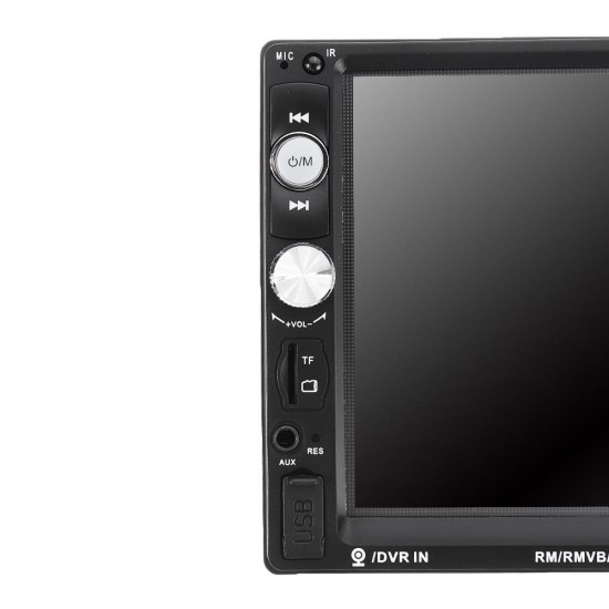 iMars 7023B 7 Inch 2 DIN Car MP5 Player Stereo Radio FM USB AUX HD bluetooth Touch Screen Support Rear Camera iMars 7023B 7 Inch 2 DIN Car MP5 Player Stereo Radio FM USB AUX HD bluetooth Touch Screen Support Rear Camera