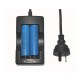 18650 3.7v Li-ion Rechargeable Battery AU Plug Travel Charger 18650 3.7v Li-ion Rechargeable Battery AU Plug Travel Charger