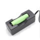 HXY-01 Smart Charger For 1x18650 Li-ion Battery Single Slot US Plug