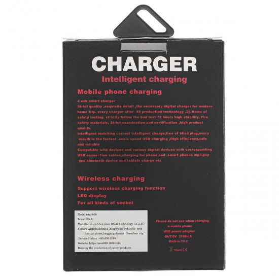 20W 110V-220V 6 USB Ports Wireless Charger For iPhone X/ 8/ 8P Galaxy S8/S8+ 20W 110V-220V 6 USB Ports Wireless Charger For iPhone X/ 8/ 8P Galaxy S8/S8+