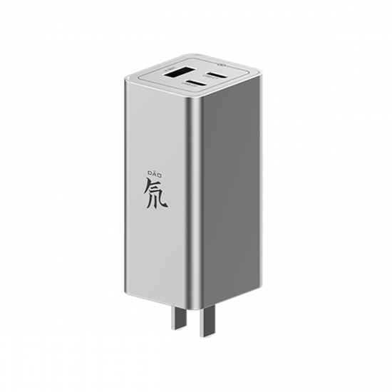 New Nubia 65W Deuterium Front GaN Charger Double USB C PD / 24W USB-A PPS SCP Fast Charging For iPhone XS 11Pro MI10 S20+ Note 20 New Nubia 65W Deuterium Front GaN Charger Double USB C PD / 24W USB-A PPS SCP Fast Charging For iPhone XS 11Pro MI10 S20+ Note 20