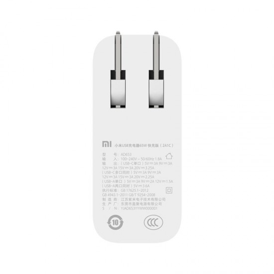 65W 2A1C Triple Output Travel USB Charger Type-C Smart Output USB-A 18W Max Quick Charging