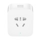 Enhanced Version Smart Socket WiFi APP Remote Timer Smart Power Charger Enhanced Version Smart Socket WiFi APP Remote Timer Smart Power Charger
