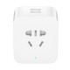 Enhanced Version Smart Socket WiFi APP Remote Timer Smart Power Charger