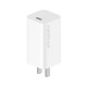 Mi GaN Charger 65W AD65G Type-C USB Charger for Mi10 Pro Mi Laptop Notebook Macbook Air MateBook iPhone 11 Pro Mi GaN Charger 65W AD65G Type-C USB Charger for Mi10 Pro Mi Laptop Notebook Macbook Air MateBook iPhone 11 Pro