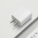 18W AD181 Type C Fast Charging USB Charger For iPhone XS 11Pro Huawei P30 Pro P40 Mate 30 5G Xiaomi Mi10 Redmi K30 5G 18W AD181 Type C Fast Charging USB Charger For iPhone XS 11Pro Huawei P30 Pro P40 Mate 30 5G Xiaomi Mi10 Redmi K30 5G