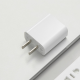 18W AD181 Type C Fast Charging USB Charger For iPhone XS 11Pro Huawei P30 Pro P40 Mate 30 5G Xiaomi Mi10 Redmi K30 5G