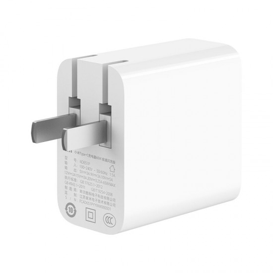 Type-C Charger 65W Fast Flash Charging Travel Charger Adapter For Xiaomi Mi10 Redmi Note 9S Huawei P30 Pro Type-C Charger 65W Fast Flash Charging Travel Charger Adapter For Xiaomi Mi10 Redmi Note 9S Huawei P30 Pro