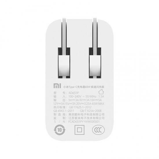 Type-C Charger 65W Fast Flash Charging Travel Charger Adapter For Xiaomi Mi10 Redmi Note 9S Huawei P30 Pro