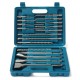 17 in 1 Drill Bits Chisel SDS Plus Rotary Hammer Bits Set For Bosch Hilti Plus