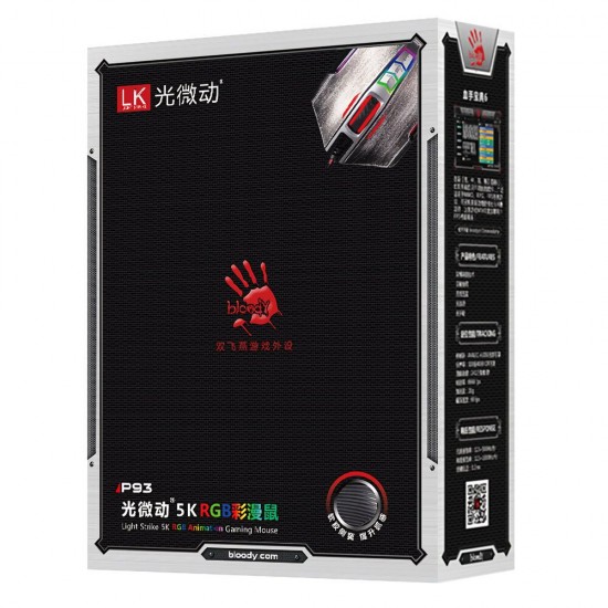 P93 Wired Mouse 5000CPI 7 Buttons RGB Optical Office Game Mechanical Mouse for Laptop PC Computer P93 Wired Mouse 5000CPI 7 Buttons RGB Optical Office Game Mechanical Mouse for Laptop PC Computer