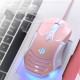 W501 Wired Gaming Office Mouse Mechanical E-sports Silence Mouse For Office W501 Wired Gaming Office Mouse Mechanical E-sports Silence Mouse For Office