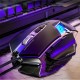 G403RS Wired Game Mouse 7200DPI Optical Game Mice For Computer Laptop PC Computer Support Macro Programming G403RS Wired Game Mouse 7200DPI Optical Game Mice For Computer Laptop PC Computer Support Macro Programming