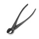 205mm Branch Cutter Bonsai Tools Forged Steel Concave Cutter Tool 205mm Branch Cutter Bonsai Tools Forged Steel Concave Cutter Tool