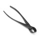 205mm Branch Cutter Bonsai Tools Forged Steel Concave Cutter Tool 205mm Branch Cutter Bonsai Tools Forged Steel Concave Cutter Tool
