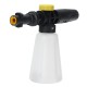 250mL/750mL Foam Cannon Bottle Sprayer Dispenser for Karcher K2-K7 Series Yard 250mL/750mL Foam Cannon Bottle Sprayer Dispenser for Karcher K2-K7 Series Yard