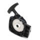 85x65mm Recoil Pull Starter Assy To Fit Various Strimmer Hedge Trimmer Brushcutter 85x65mm Recoil Pull Starter Assy To Fit Various Strimmer Hedge Trimmer Brushcutter