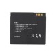 3.7V 1010mAH Li-ion Back-up Battery for Xiaomi Yi Action Camera