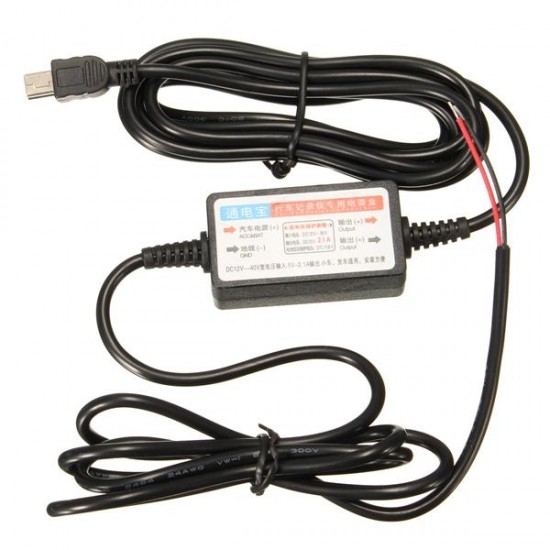 Car DVR Exclusive Power Box Adapter DC Power Cable 3m 12V to 5V Universal Car DVR Exclusive Power Box Adapter DC Power Cable 3m 12V to 5V Universal