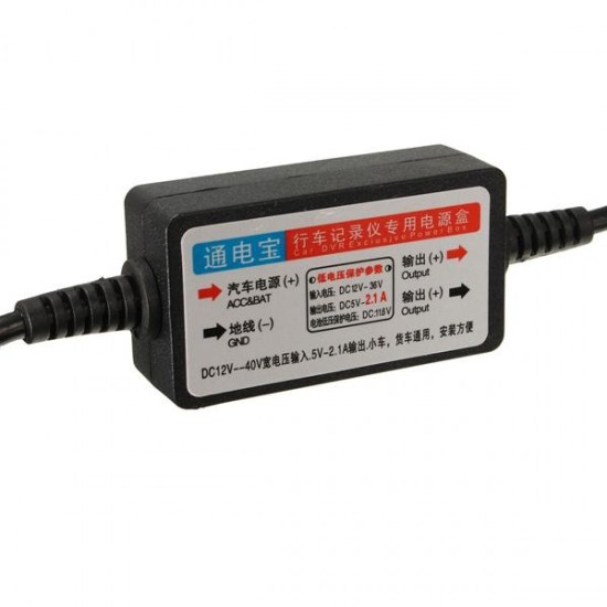 Car DVR Exclusive Power Box Adapter DC Power Cable 3m 12V to 5V Universal Car DVR Exclusive Power Box Adapter DC Power Cable 3m 12V to 5V Universal