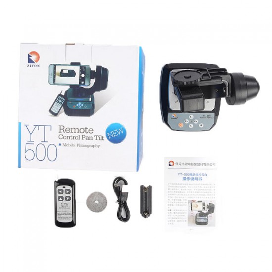YT-500 Automatic Remote Control Pan Tilt Motorized Rotating Video Tripod Head Max Load 500g For iPhone 7/7 Plus/6/6 Plus/6s Smartphone YT-500 Automatic Remote Control Pan Tilt Motorized Rotating Video Tripod Head Max Load 500g For iPhone 7/7 Plus/6/6 Plus/6s Smartphone