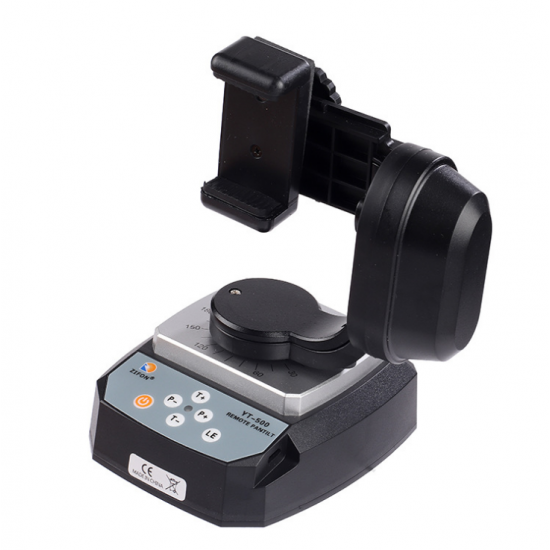 YT-500 Automatic Remote Control Pan Tilt Motorized Rotating Video Tripod Head Max Load 500g For iPhone 7/7 Plus/6/6 Plus/6s Smartphone YT-500 Automatic Remote Control Pan Tilt Motorized Rotating Video Tripod Head Max Load 500g For iPhone 7/7 Plus/6/6 Plus/6s Smartphone