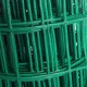 0.6x5m Garden Fence Plant Growth Climbing Frame Fence Lattice Gardening Net Vegetable Plant Garden Tools