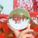 100mm Clear Round Glass Artificial Natural Quartz Magic Healing Crystal Ball Decorations