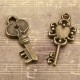 11pcs Mixed Antique Vtg old look Ornate Bronze Skeleton Keys Lot Pendant Fancy Heart Decorations 11pcs Mixed Antique Vtg old look Ornate Bronze Skeleton Keys Lot Pendant Fancy Heart Decorations