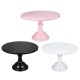 12 Inch Iron Round Cake Stand Pedestal Dessert Candy Holder Wedding Party Decorations 12 Inch Iron Round Cake Stand Pedestal Dessert Candy Holder Wedding Party Decorations