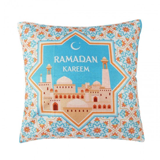 130x150cm Cotton Linen Ramadan Eid Wall Hanging Pillow Office Pillowcase Decorations