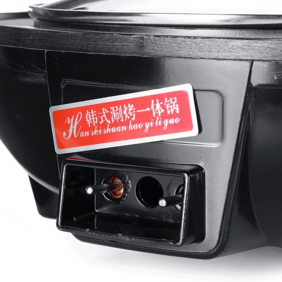 1600W 2 in 1 Electric Hotpot Oven Domestic Smokeless Barbecue Machine Pot